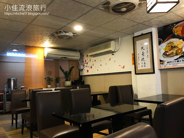 唯香日本料理店內用餐環境