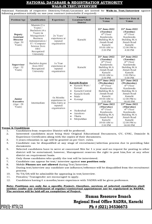 NADRA Jobs 2022 Latest NADRA Jobs in Karachi Region 2022 Direct Walkin Tests Interviews