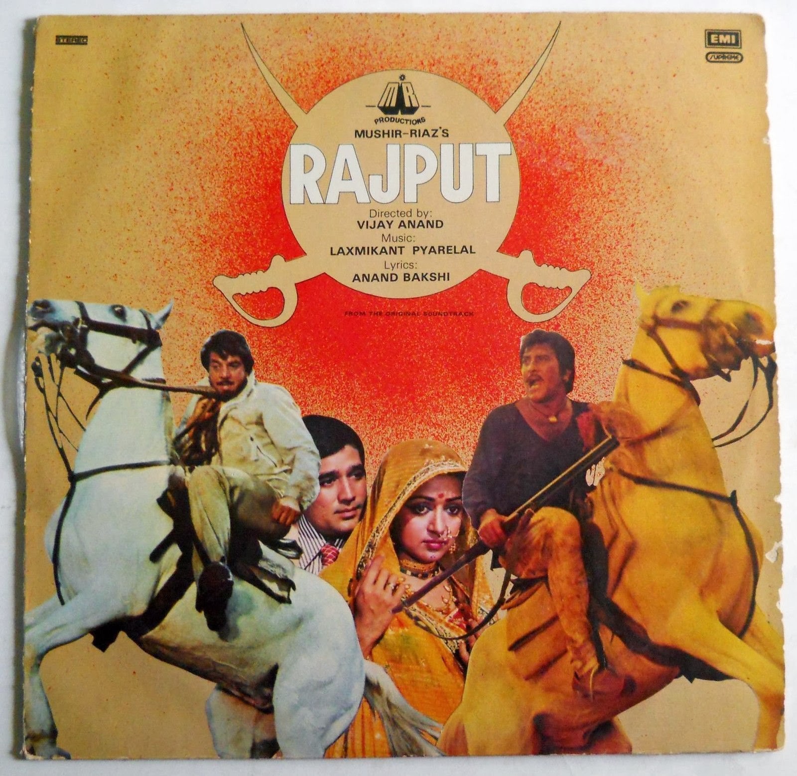 Bollywood Hindi Movie Record Covers - Part 9 - Old Indian 
