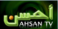 vecasts|ahsan tv