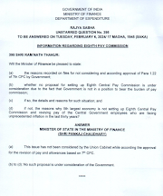  8th Pay Commission Latest News : No proposal under consideration – Rajya Sabha Q&A 