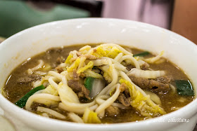 Lamb noodles at Islam Food, Hong Kong | Svelte Salivations