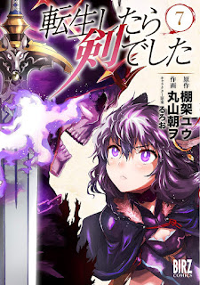 Tensei shitara ken deshita Web Novel Volumen 7
