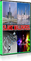 Best 100 FHD Islamic Wallpapers Pack DVD Cover