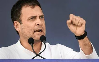 congress-forming-next-government-at-centre-rahul-gandhi