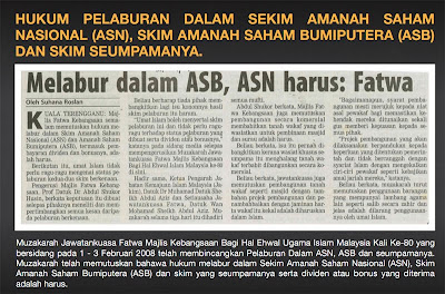 Hukum Pelaburan ASB & ASN