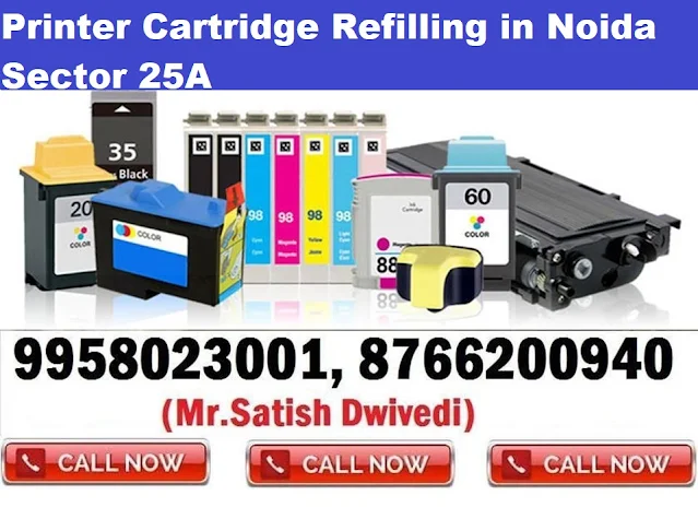 Printer Cartridge Refilling in Noida Sector 25A