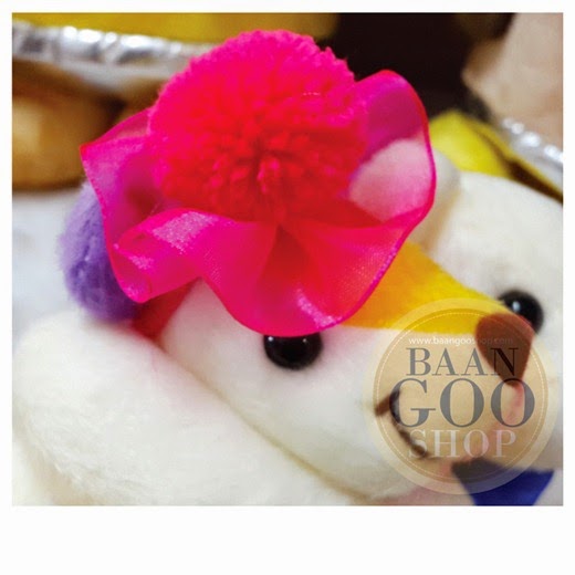 ร้านขายตุ๊กตา ร้านขายตุ๊กตา