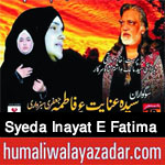 shiahd.blogspot.com/2017/10/syeda-inayat-e-fatima-jaffri-sabzwari.html