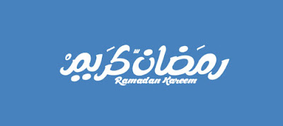  Free Ramadan Kareem Arabic Font4