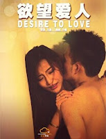 Desire To Love 2014 full movies free