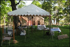 Demo Tent