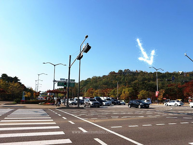 Cara Menuju Haneul Park