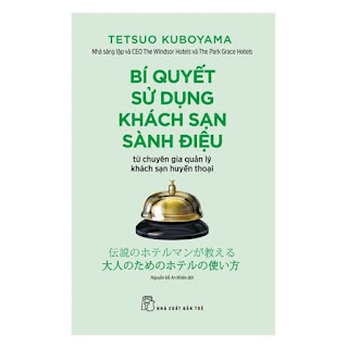 Bí Quyết Sử Dụng Khách Sạn Sành Điệu ebook PDF-EPUB-AWZ3-PRC-MOBI