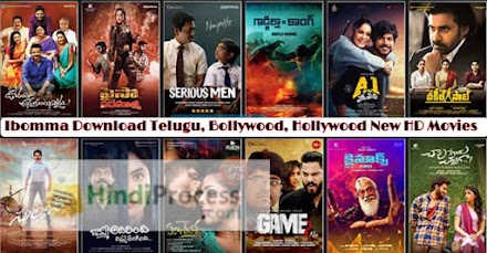 ibomma – Download and Watch Telugu Movies, Is ibomma Safe to Download Movies?