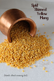 Spusht | Split Skinned Yellow Mung | Hindi: Dhuli Moong Dal