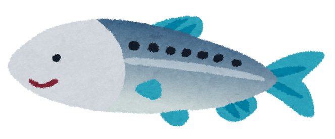 イワシのキャラクター 魚 かわいいフリー素材集 いらすとや イワシのキャラクター 魚 かわいいフリー素材集 いらすとや