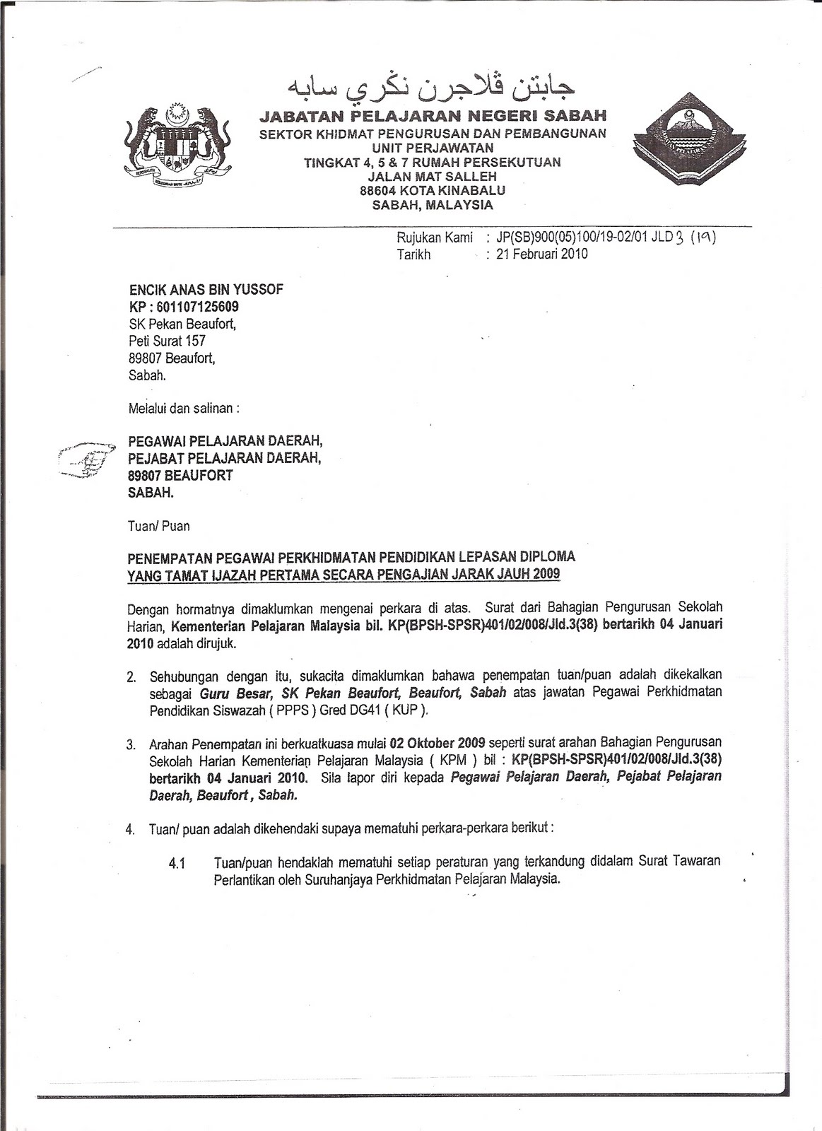 Contoh Surat Kuasa Malaysia  Lowongan Kerja