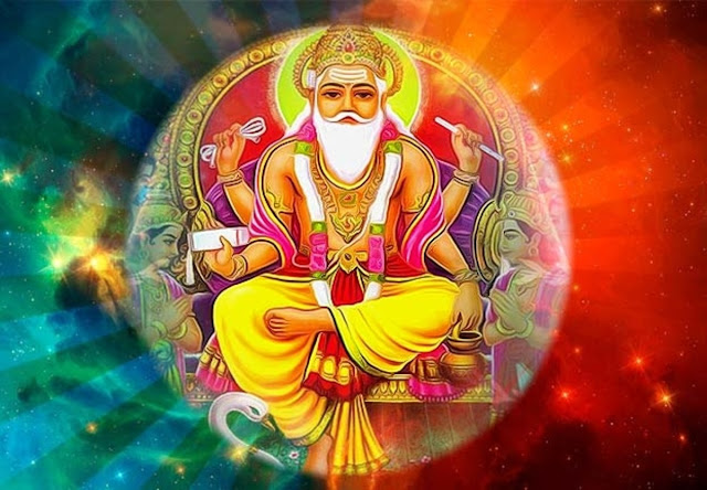 विश्वकर्मा पूजा 17 सितंबर को ही क्यों मनाई जाती है ?    |      Why Vishwakarma Puja is celebrated on 17th September in hindi ?