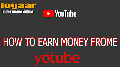Profit from YouTube 2022: Your comprehensive guide to making a fortune on YouTube