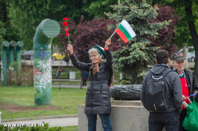 Knyazheska Garden - Victory day commemoration - May 9th 2019, Sofia, Bulgaria