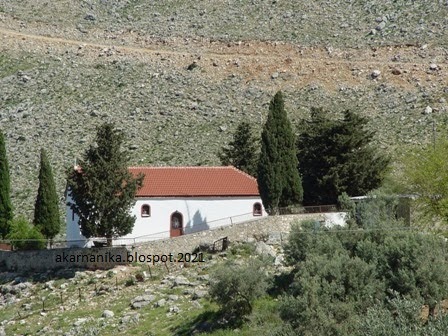 Ο Άγιος Βλάσιος ο νεοφανής στα Σκλάβαινα