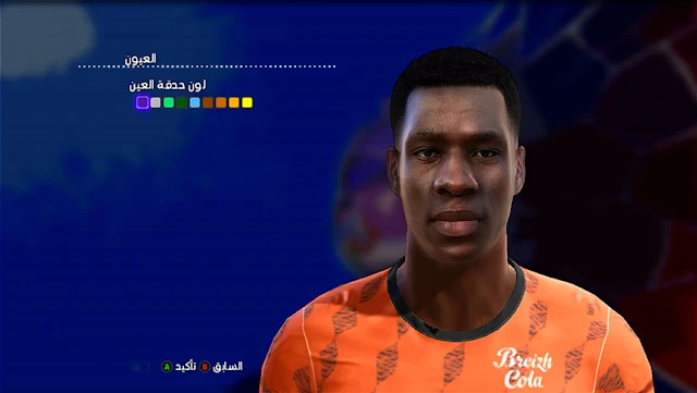 Dango Ouattara Face For PES 2013