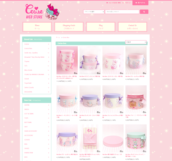 Cerise webshop with cute hat boxes
