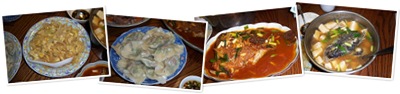 View Double Ten dinner items