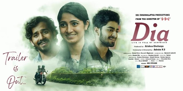 Dia (2020) Sinhala Subtitles | පුදුමාකාර ජීවිතේ [සිංහල උපසිරැසි සමඟ]