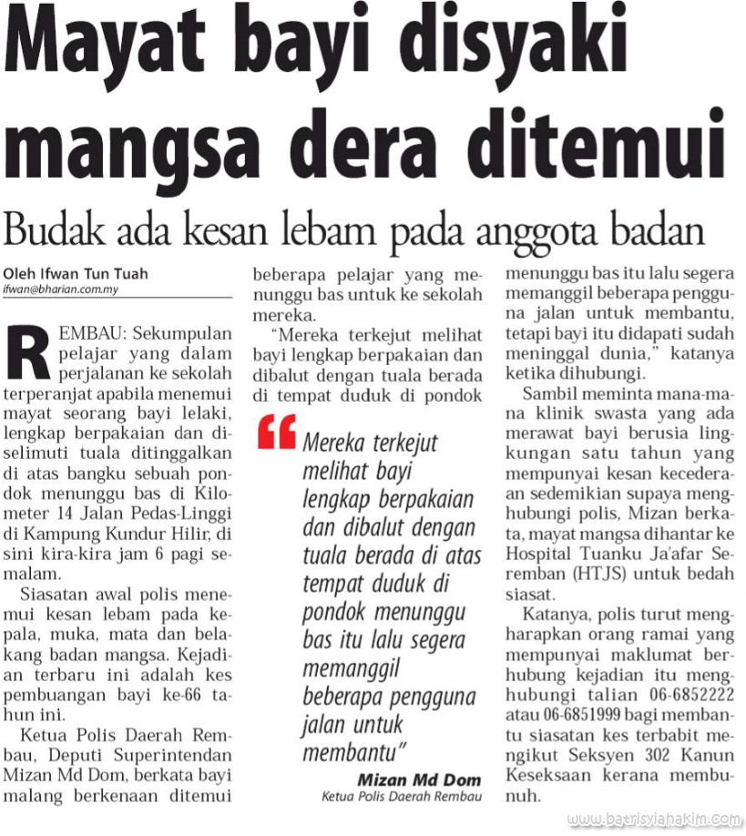 Penderaan Kanak Kanak Surat Khabar