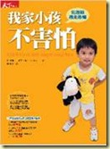 clip_image009