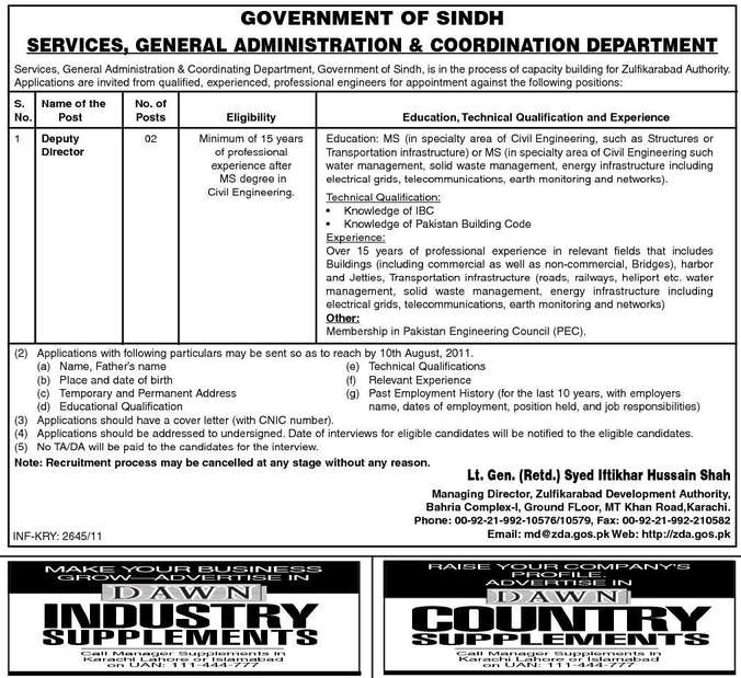 Download this Jobs Pakistan Career Govt picture