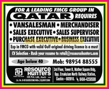 Leading FMCG Group Jobs for Qatar