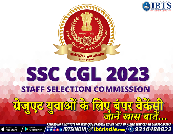 SSC CGL 2023 Notification Out: Check Complete Schedule & Important Details Here (Download PDF)