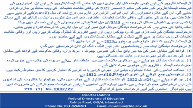 Announced jobs 2022 Federal Directorate of Education