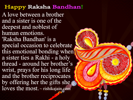 {#14 Unique Rakhi Images 2016} Happy Raksha Bandhan HD Images, Pictures, Photos 