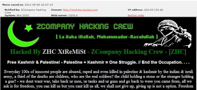 T-Series Media Company & Other Domains of T-Series Hacked By ZHC XtreMist