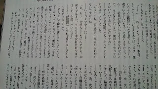 坂本勇人「野球に全てを捧げられたら」[期待される主将のジレンマ] Number 899号 インタビュー