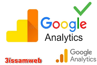 ماهو جوجل أناليتكس Google Analytics