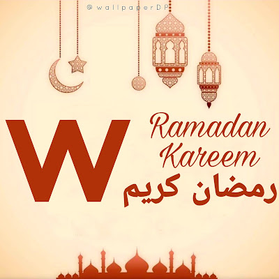 Ramadan Kareem Dp with beautiful A to Z Alphabet For WhatsApp