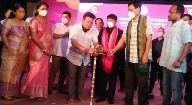 Bodoland Pig Mission launched in Kokrajhar