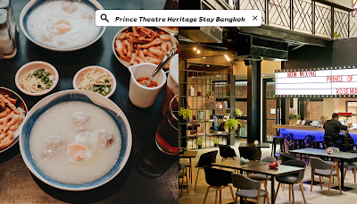 Prince Theatre Heritage Stay Bangkok OHO999