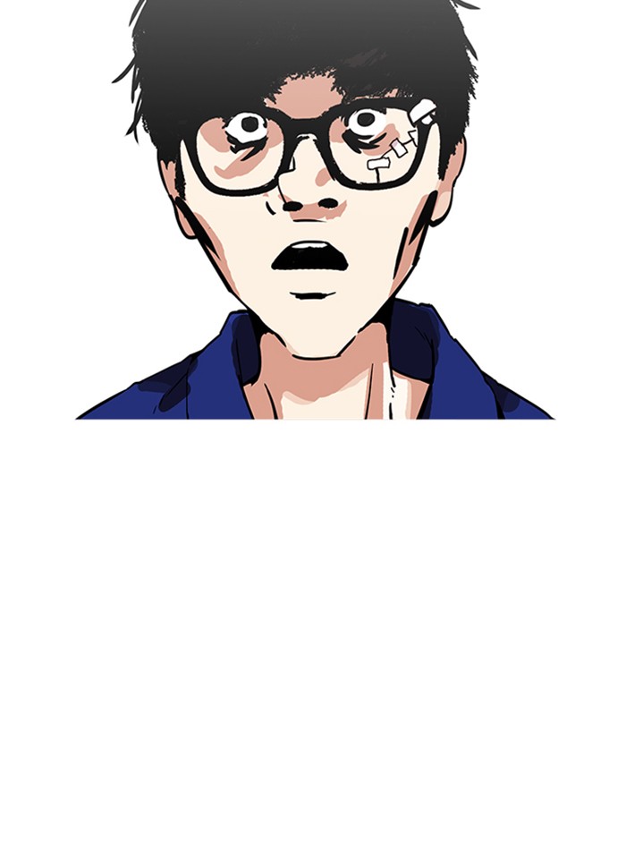 Lookism ตอนที่ 231