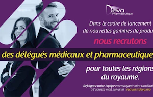 Deva Pharmaceutique recrute des Délégués Médicaux et Pharmaceutiques sur Plusieurs Villes : توظف مندوبين طبيين بعدة مدن