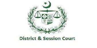 District and Session Courts Bannu Latets Jobs 2022 Download Application Form