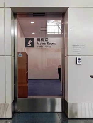 Ritual Traveling Halal Ke Jepang Yang Wajib Disiapkan