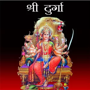  Maa Durga