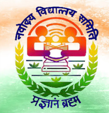 Jawahar Navodaya 6th Class Entrance Test Hall Tickets