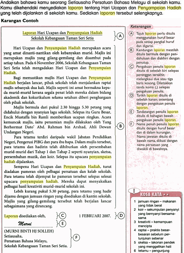 Surat Kiriman Tidak Rasmi Tentangaktiviti Sukn